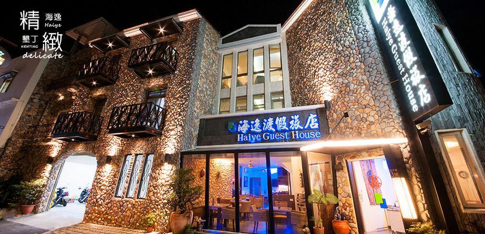 Haiye Guest House Kenting Exterior photo