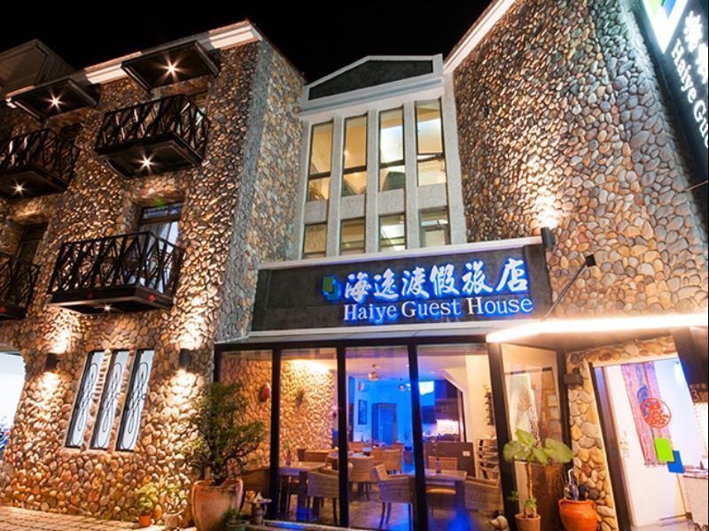 Haiye Guest House Kenting Exterior photo